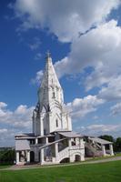 Kolomenskoje