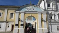 Kostroma Iwerski Kloster