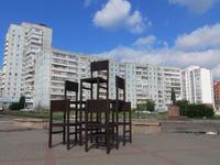 Krasnoyarsk