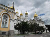 Kreml Moskau