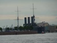 Kreuzer Aurora