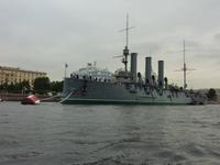Kreuzer Aurora