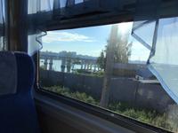 Krugobaikalski Express - Baikalbahn