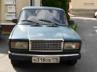 Lada.