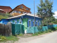 Listwjanka am Bajkalsee