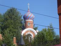 Listwjanka