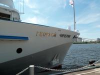 MS Tschischerin