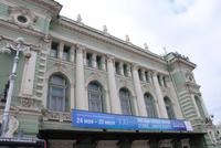 Mariinskitheater
