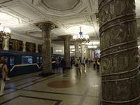 Metro - Station 
