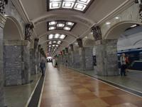 Metro - Station 