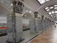 Metro - Station 