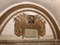 Metro Moskau