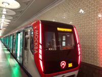 Metro Moskau