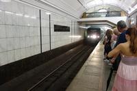 Metro Rundfahrt