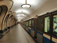 Metro-Besichtigung