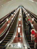 Metro-Besichtigung
