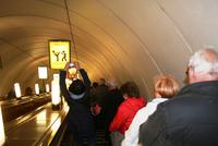 Metro-Fahrt