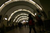 Metro