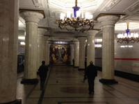 Metrostation Avtovo