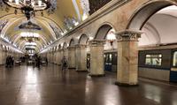 Metrostation