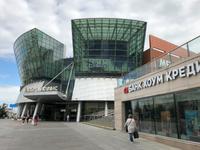 Modernes Einkaufszentrum Metropolis