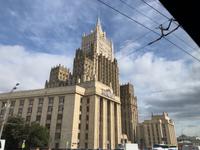 Moskau 