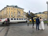 Moskau 