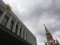 Moskau 13