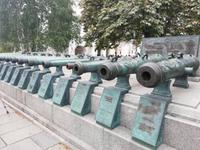 Moskau 15