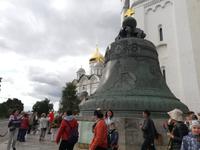 Moskau 18