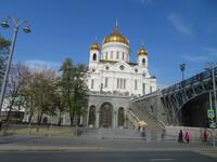 Moskau 2
