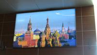Moskau Abschied