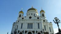 Moskau Christi Erlöser Kathedrale