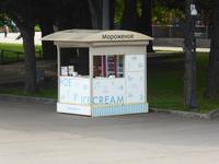 Moskau Eisbude