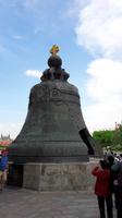Moskau Kreml