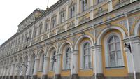 Moskau Kreml