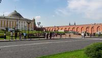 Moskau Kreml