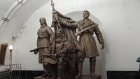 Moskau Metro