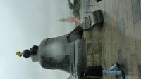 Moskau Zarenglocke