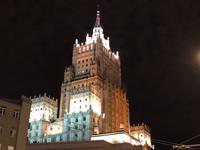 Moskau am Abend