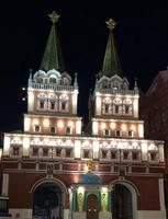 Moskau bei Nacht