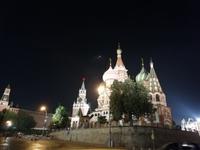 Moskau bei Nacht