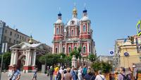 Moskau, Barockkirche nahe Tretjakov Galerie