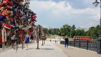 Moskau, Brücke über den Kanal