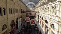 Moskau, GUM
