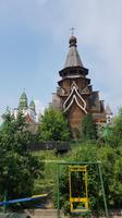 Moskau, Izmailowo Kreml