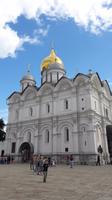 Moskau, Kreml