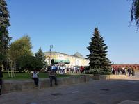 Moskau, Kreml
