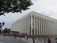 Moskau, Kremlpalast