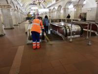 Moskau, Metro